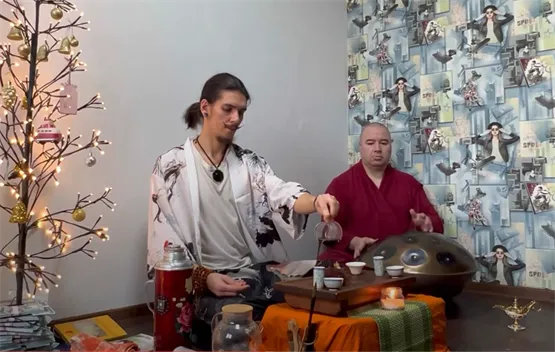 Чайна медитація