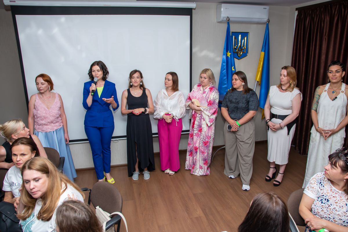 Трансформаційна гра "ДІАДА"