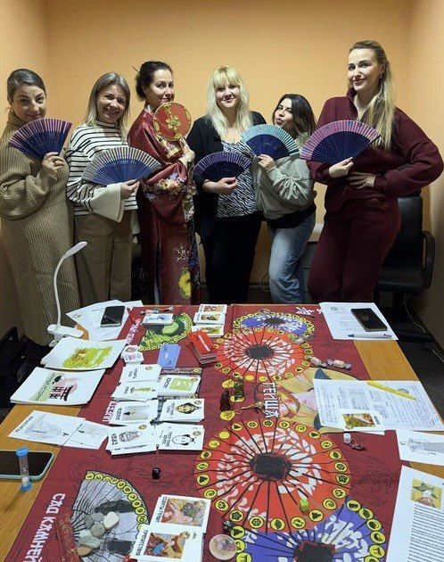 Трансформаційні ігри