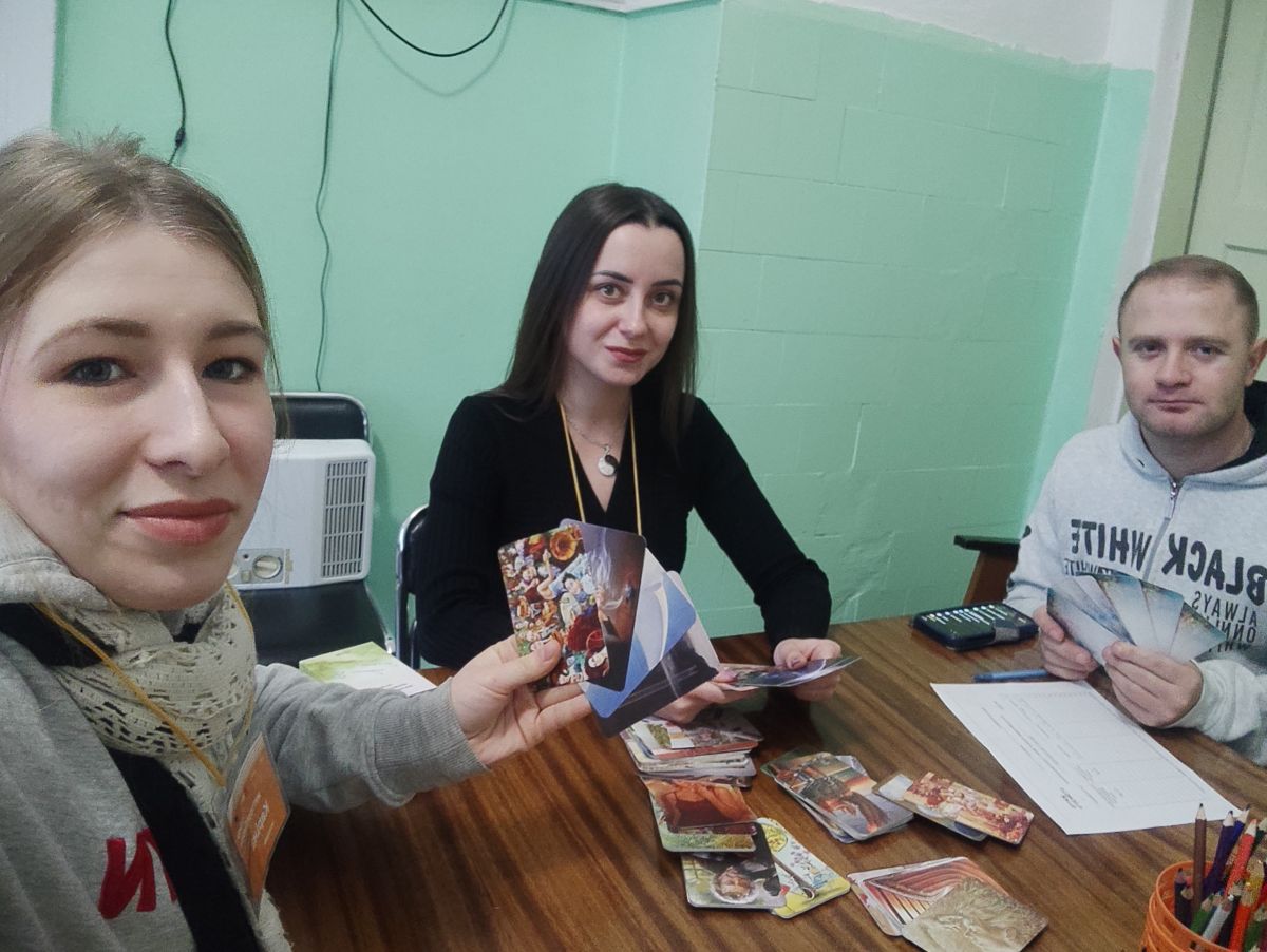 Матриця долі