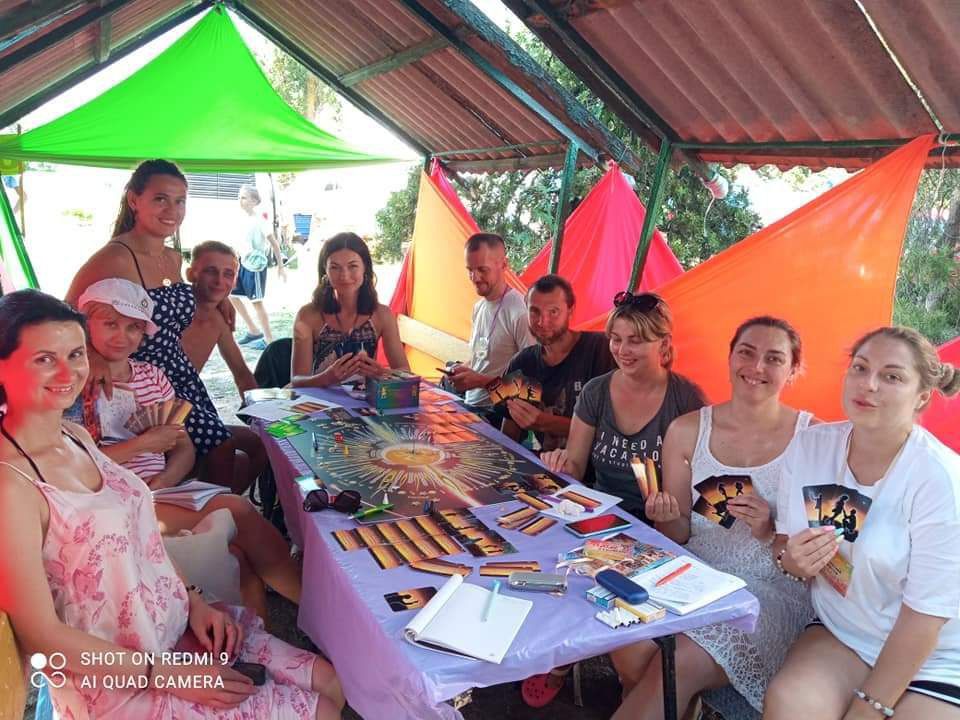 Трансформаційна гра "ДІАДА"