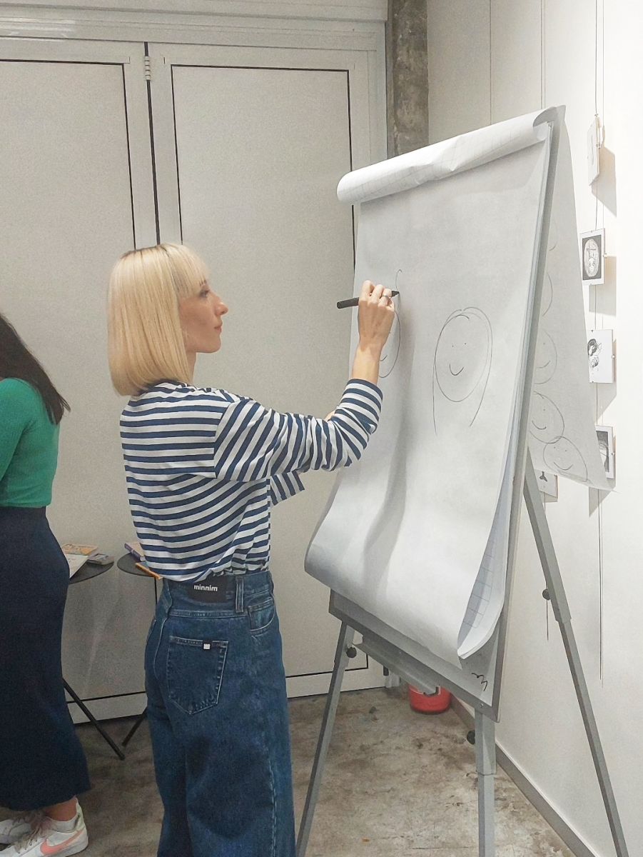 Консультація психолога